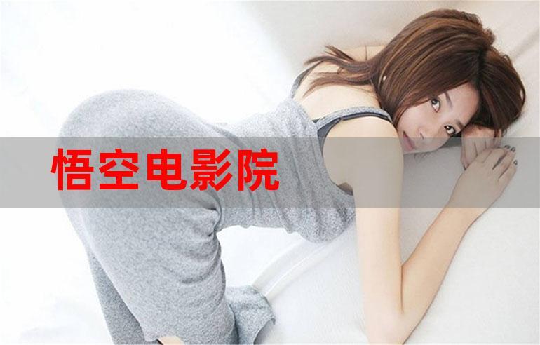 操美女老师嗯哦的相关介绍
