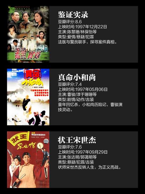 男人天堂亚洲的相关介绍