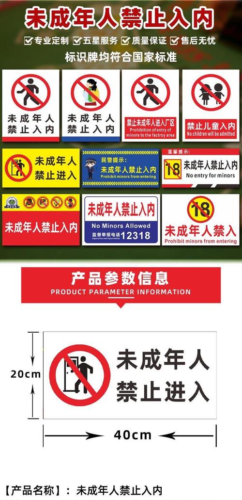 欧美一区二区不卡在线观看的相关介绍
