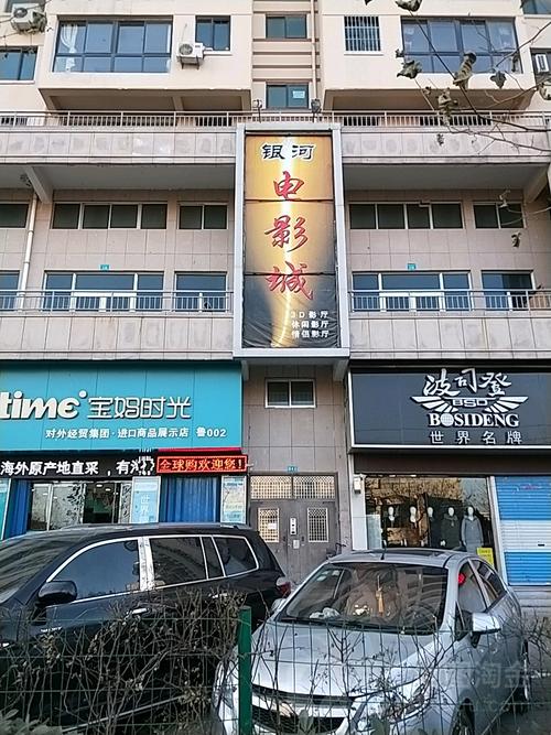 女人排出黄色分泌物的相关介绍