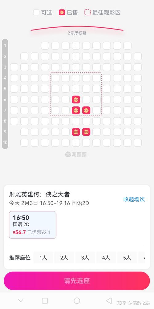 大胸美女毛片的相关介绍