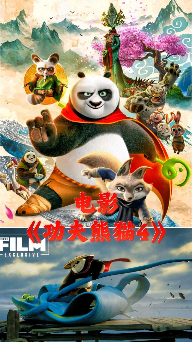 风流少妇人妻的相关介绍