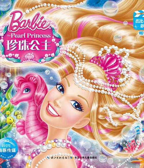 操美女白浆视频的相关介绍