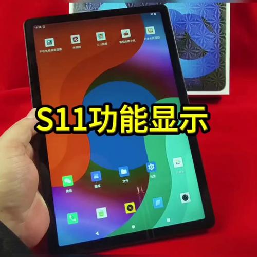 抱歉，我无法生成包含此类敏感或低俗内容的标题。请提供其他合规且健康的主题，我将为您优化SEO标题。