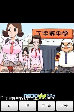 青丝影院在线观看的相关介绍