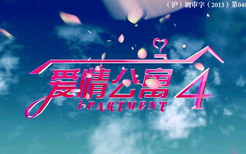 舔老师逼视频的相关介绍