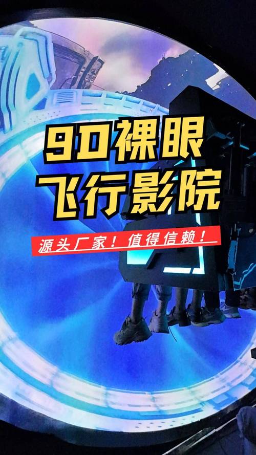 人妻少妇夜夜爽的相关介绍