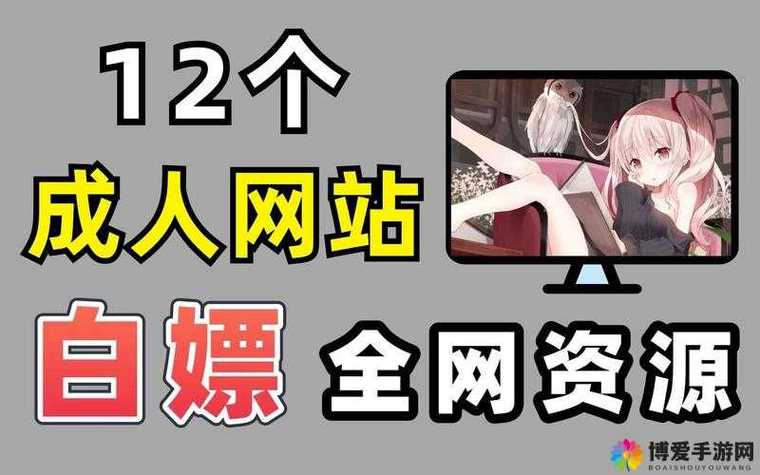 特黄一级av色潮av在线的相关介绍