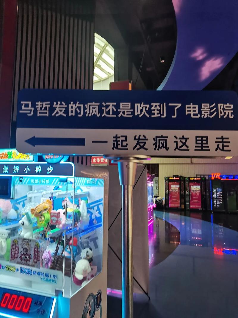 免费观看视频软件有哪些app的相关介绍