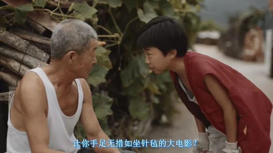 欧美一区二区三区不卡高清的相关介绍