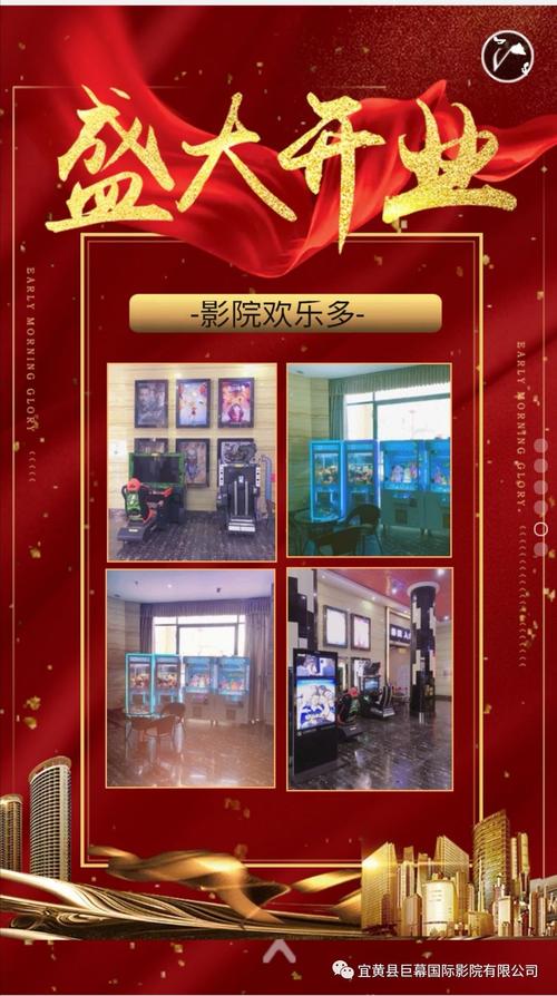 玩弄小屁股菊眼张开…的相关介绍