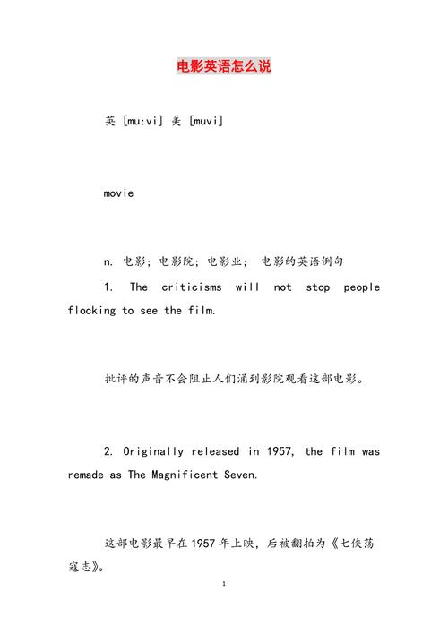 av插女人大骚货的相关介绍
