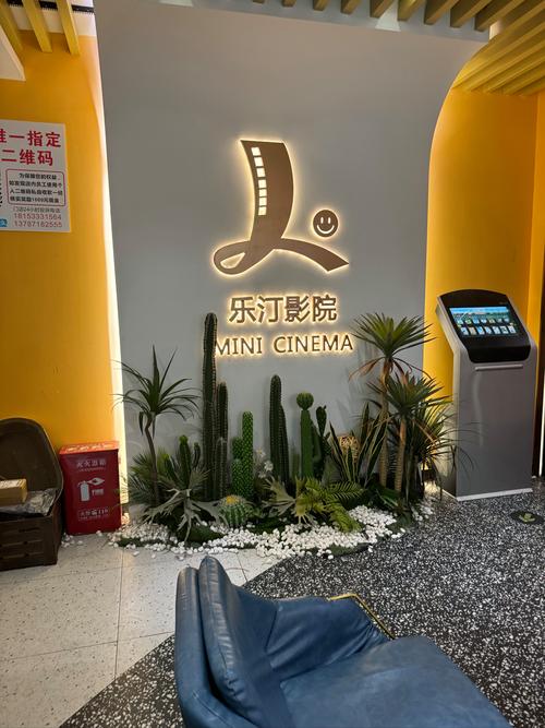 肉欲人妻啪啪的相关介绍