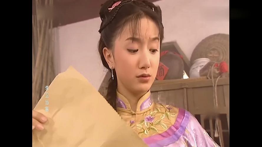 伊人久久大香线蕉av影院的相关介绍