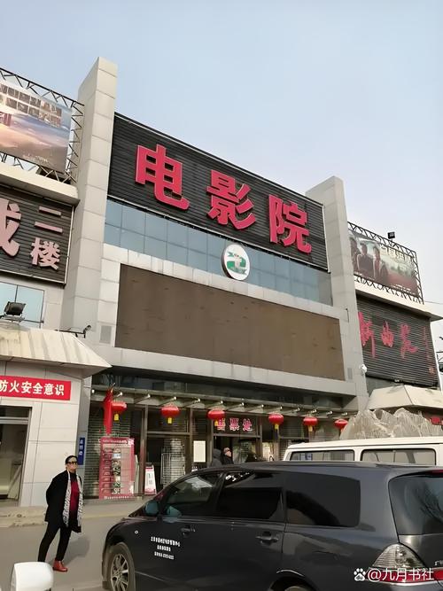 女人的黄色录像的相关介绍
