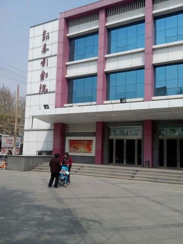 老师操我的逼的相关介绍