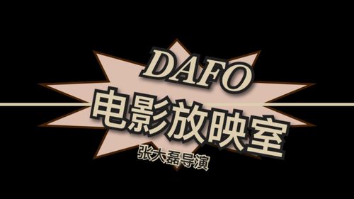 aaa女人18毛片水真多的相关介绍
