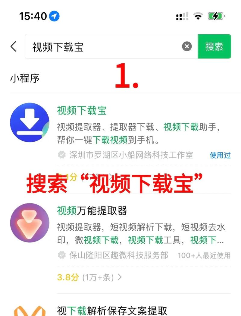 邻居熟女激情小说的相关介绍