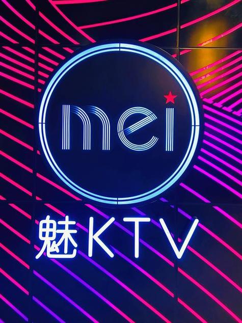冷雨影院的相关介绍