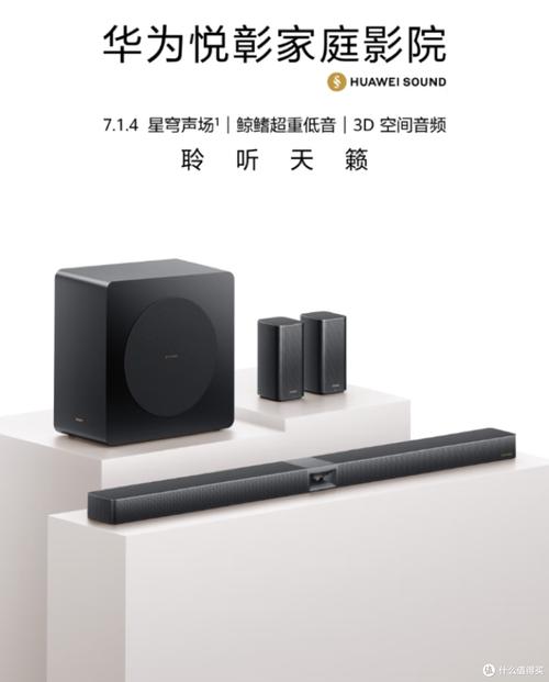 4d影院的相关介绍