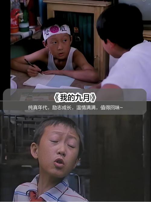 8090影院在线观看 - 8090年代怀旧电影电视剧免费看，高清经典老片资源库