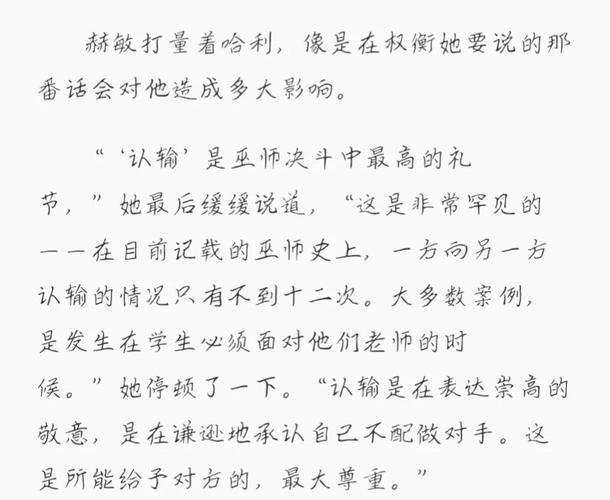 漂亮人妻被搭讪按摩被中出视频的相关介绍
