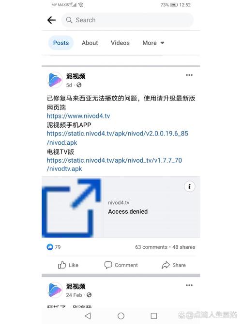 三级人妻少妇久久的相关介绍