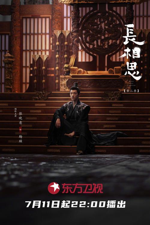 老湿电影院体检区的相关介绍