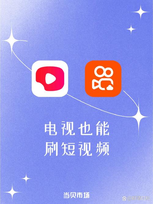 神马影院六度手机在线观看的相关介绍