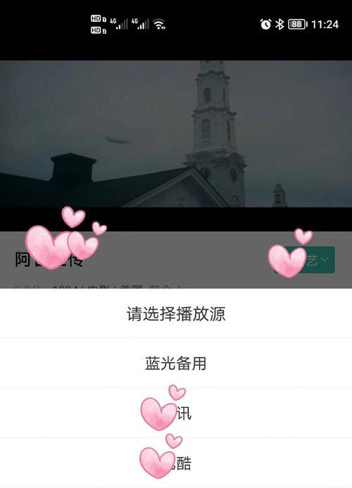国产操老逼的相关介绍