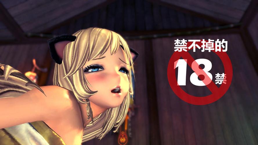 18女性的相关介绍