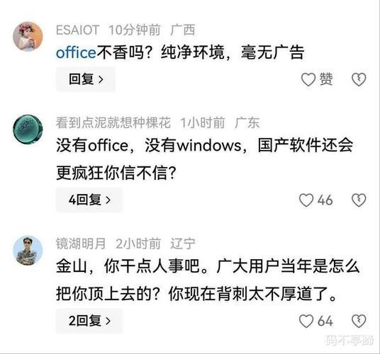 巴巴影院在线看 - 免费高清电影电视剧全集在线观看平台 | 最新热播剧集 每日更新