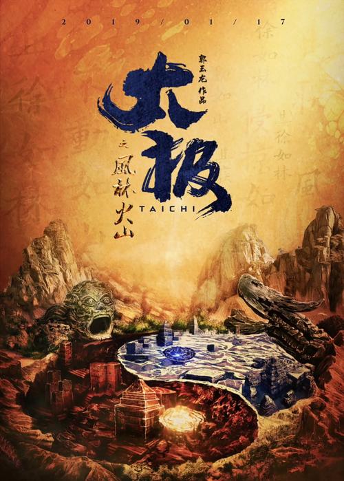 巨乳中出诱惑的相关介绍