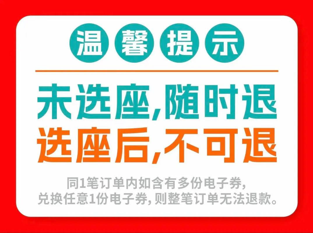 狼群影院的相关介绍