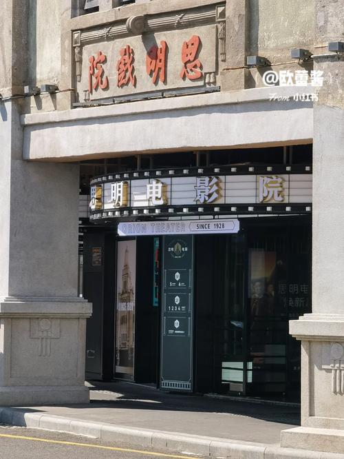 嫩草精品国产成人影院的相关介绍