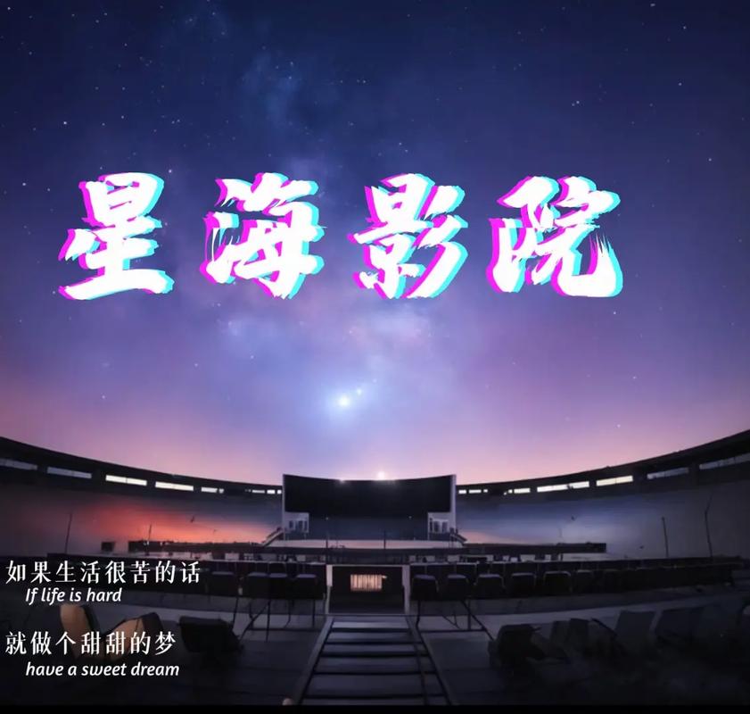 yy4480清苹果影院免费的相关介绍