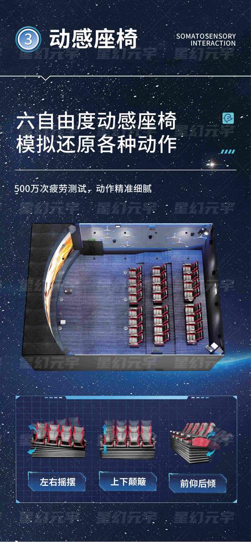 白鹿被爆操视频的相关介绍