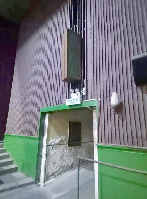 国产精品久久久久久不卡性色的相关介绍