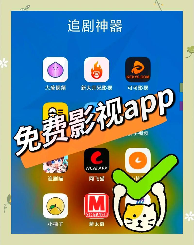 操小逼视频国产的相关介绍