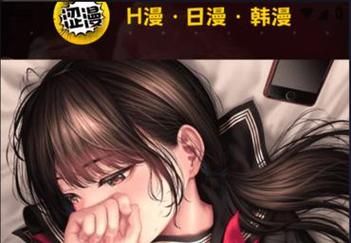 亚洲美女久久久久久久久av的相关介绍