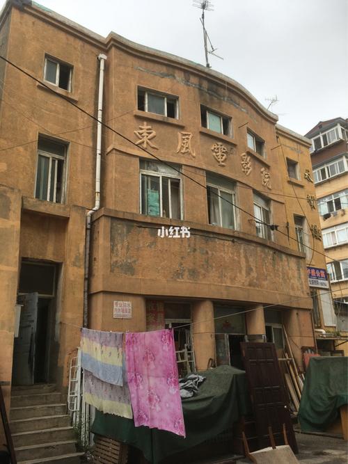 电影院情侣厅什么样子的相关介绍