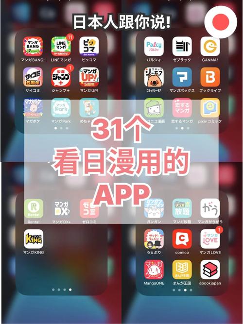 123影院的相关介绍