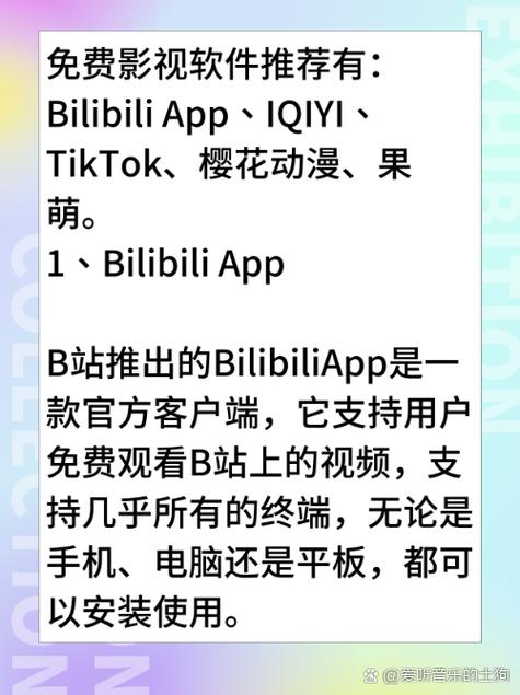 久久久的精品的相关介绍
