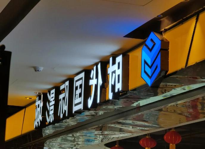久久99精品久久久久久婷婷的相关介绍