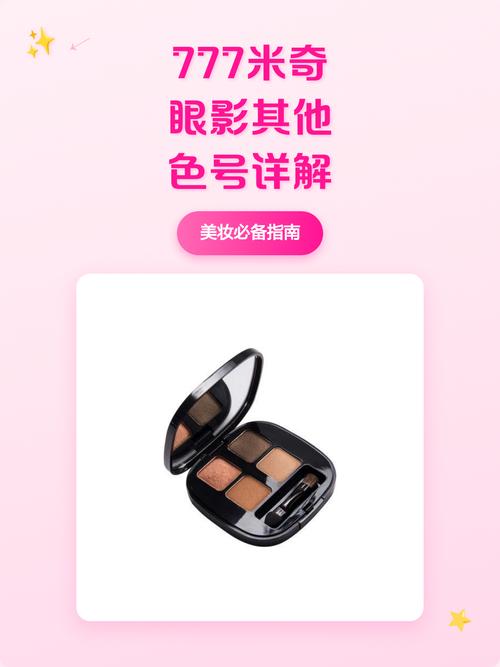 午夜综合福利一区的相关介绍