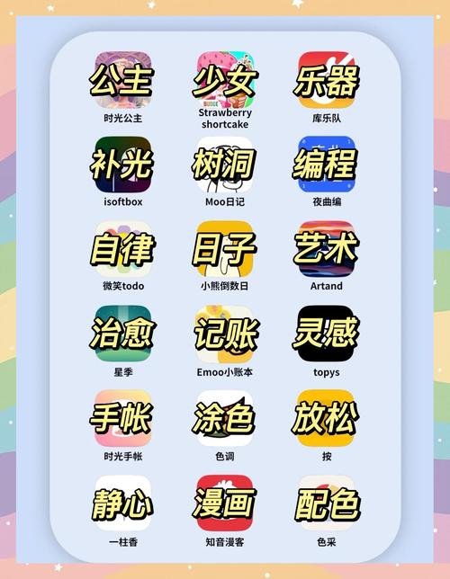 欧洲av四区的相关介绍
