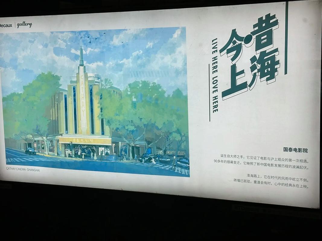 美女被轮流操的相关介绍