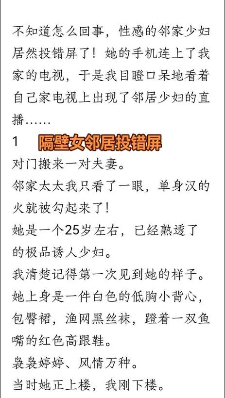 老男人影院的相关介绍