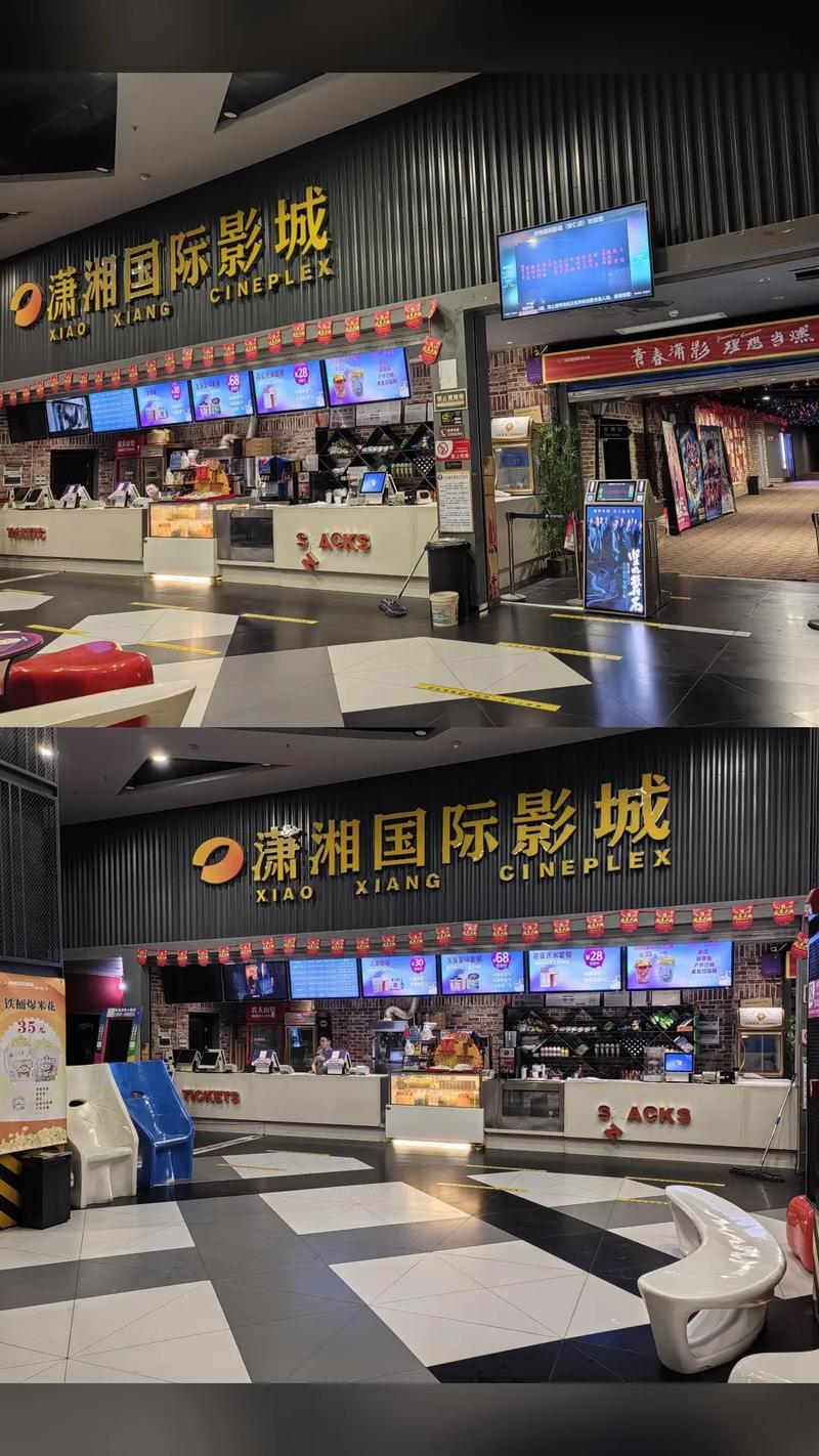 亚洲美女av毛片的相关介绍