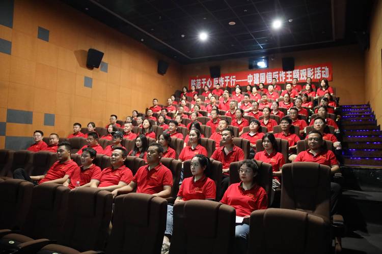 黑丝av在线播放的相关介绍